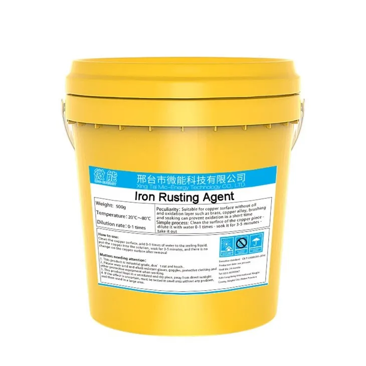 Iron rusting agent (4)