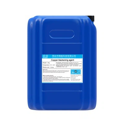 سیاه کننده فلز مس